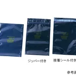 AS ONE ESD Shield Bag, ESD 실드 백