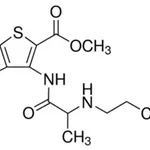 Merck ARTICAINE HYDROCHLORIDE