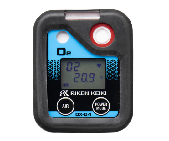 AS ONE Portable Gas Monitor, 휴대형 가스 모니터