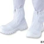 AS ONE Clean Safety Boots(with Fastener, Short Type) ASPURE, 클린 안전 부츠(지퍼 부속, 숏 타입) 아즈퓨아