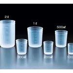 AS ONE Disposable Cup PP, PP 디스포저블 컵