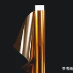 AS ONE Thermoplastic Polyimide Film, 열가소성 폴리이미드 필름