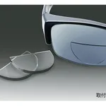 AS ONE Reading Lens (Hydrotac®), 노안 렌즈