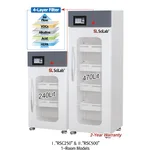 Daihan Science SciLab PP/PVC Filtered Reagent Storage Cabinet, Ductless, Air Circulation System