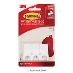 Daihan Science 3M CommandTM Multipurpose Hook, Excellent Bonding, Damage-Free Hanging, Reusabl