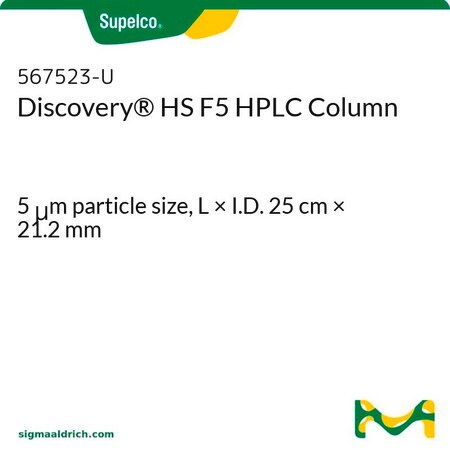 Merck HS F5 5UM 25CM X 21.2MM DISCOVERY &