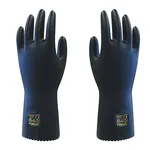 AS ONE DAILOVE Glove (DAILOVE® 640) (Powder Free) 330mm, 다이로브 장갑 (다이로브® 640) (파우더 프리) 330mm