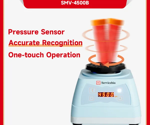 Servicebio Vortex Mixer (Digital display,button)