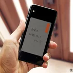 AS ONE Wearable Memo (WEMO), 웨어러블 메모 (웨모)