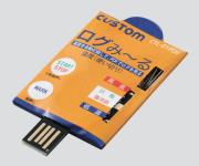 AS ONE Disposable Temperature Logger (LOGUMIRU®), 일회용 온도로거 (로구미루®)