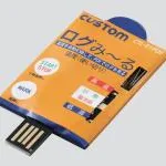 AS ONE Disposable Temperature Logger (LOGUMIRU®), 일회용 온도로거 (로구미루®)
