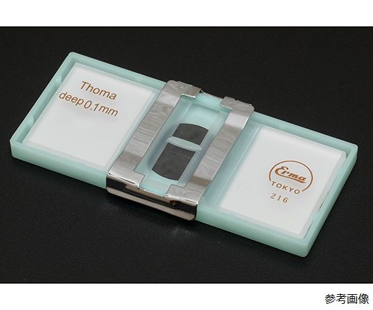 AS ONE Hemacytometer, 혈구 계산반