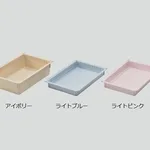 AS ONE ALTIA Tray(Standard Tray), 알티아 트레이(스탠더드 트레이)