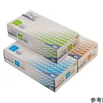 AS ONE Nitrile Gloves ONE Blue, 니트릴 장갑 ONE 파랑