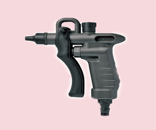 AS ONE Air Gun, 유량조절 에어건