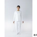 AS ONE Underwear for Sweat Stain Prevention (Long-sleeved Shirt), 땀 얼룩 방지용 내의 (긴소매 셔츠)
