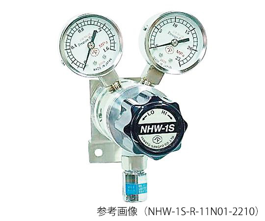 AS ONE Pressure Regulator(Fin Type 2 Stage Type), 압력조정기(핀식 2단식)