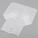 AS ONE Glove Bag (Slide Zipper Type), 글러브백(슬라이드 지퍼식)