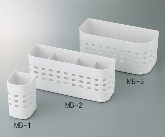 AS ONE Basket for Small Articles Storage (Magnet Type), 소품 수납용 바구니 (마그넷식)