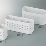 AS ONE Basket for Small Articles Storage (Magnet Type), 소품 수납용 바구니 (마그넷식)