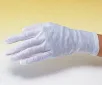 AS ONE Working Glove (100% Cotton), 작업용장갑(100%면)