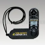 AS ONE Vane Anemometer, 풍속계