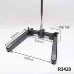 H-type Heavy Duty Stand H 자형 대형 스탠드