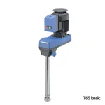 IKA Homogenizer for Large Volume 대용량 균질기, T65