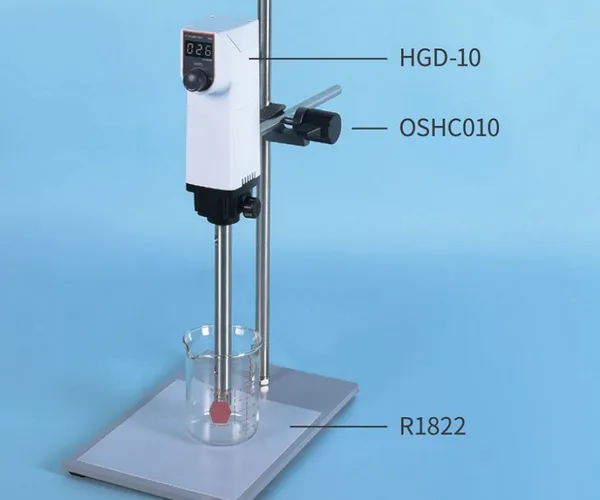 Homogenizer Only 균질기