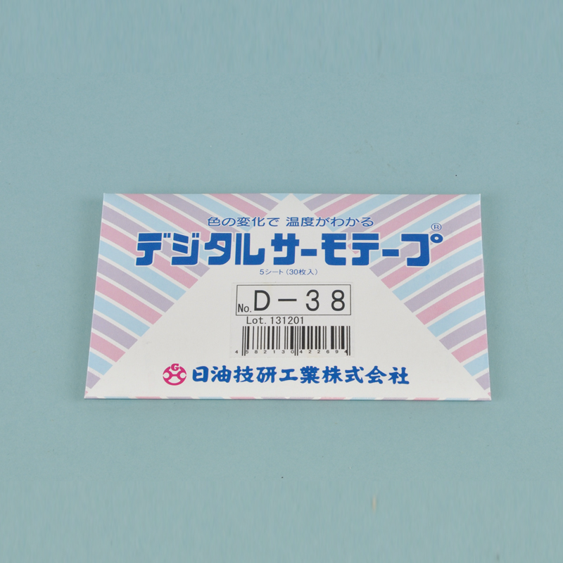 Digital Thermal Indicating Tape 디지털 온도감지 테이프