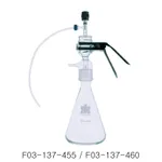 47 mm Vacuum Microfiltration with Pickup Adapter, Kimble 47 mm 어댑터형 진공 정밀 여과 장치, ULTRA-WARE (웹용)