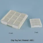 2 inch Chip Tray 2인치 칩 트레이