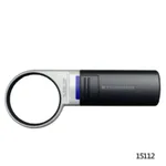 LED Light Loupe LED 조명 확대경