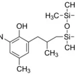 Merck DROMETRIZOLE TRISILOXANE