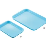 AS ONE Autoclavable Tray, 멸균가능 트레이(오토클레이브 대응)
