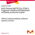 Merck Anti-Human IgM (Fc5mu), F(ab')2 fragment-Alkaline Phosphatase antibody produced in goat