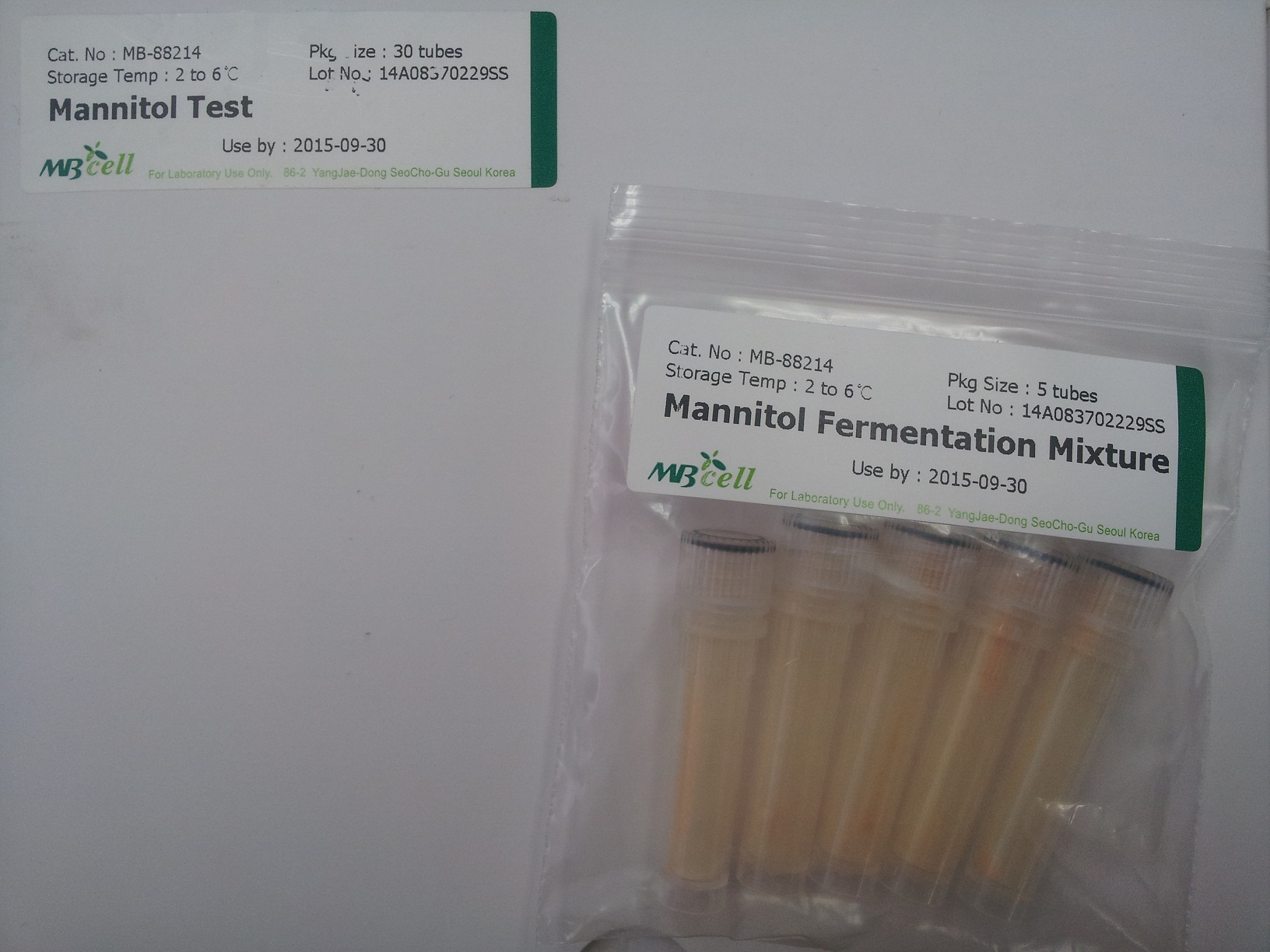 Kisanbio Urea/Indole Test