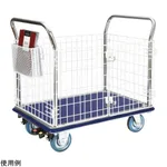AS ONE Nylon coated Wire mesh Cart, 나일론 피복철망 대차