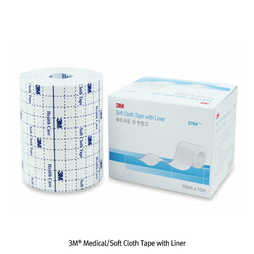 Daihan Science 3M Medical Soft Cloth Tape with Liner, for Critical Securement Gentle on Skin,