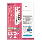 AS ONE Clean Economy Label (Repeelable Type), 깨끗하게 떼어지는 이코노미 라벨(재박리 타입)