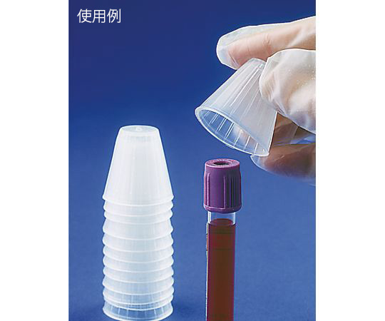 AS ONE Cap Remover 50 pieces, 캡 리무버