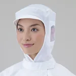 AS ONE Clean Room Hood CIC, 클린룸 후드(클린 세탁품)