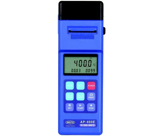 AS ONE Infrared Thermography, 적외선 서모그래피