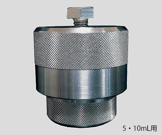 AS ONE Stainless steel Jacket for PTFE Crucible, PTFE 도가니용 재킷