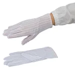 ASPURE ASPURE ESD Polyester Gloves Sand others