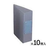 ASPURE ASPURE Conductive Pipe File A4 2 Holes 55mm 10 Piecesand others