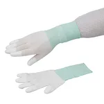 ASPURE ASPURE Long PU Coat Nylon Gloves Fingertip Coatand others