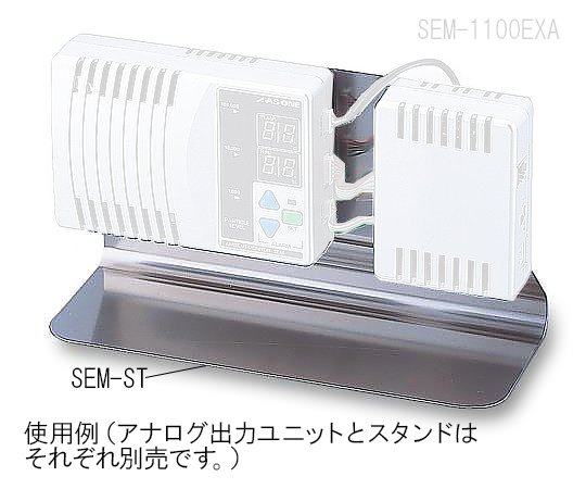 ASPURE Fixed Installation Stand SEM-ST