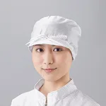 ASPURE ASPURE Clean Room Cap Whiteand others