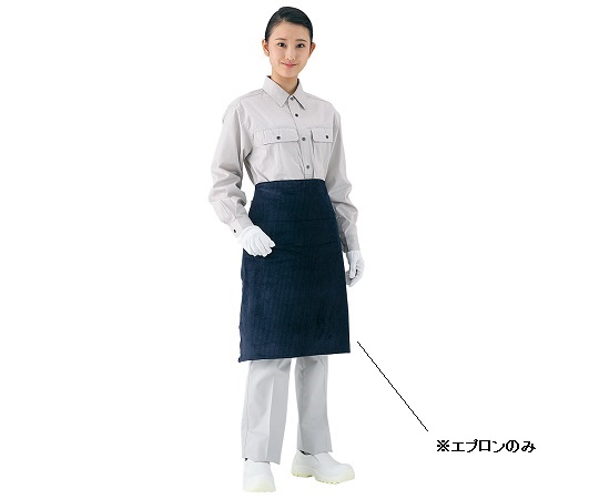 ASPURE AP Soft Apron Free Size Navy